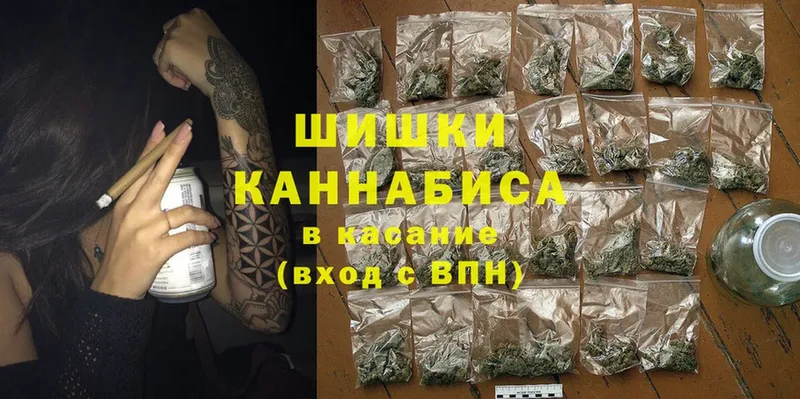 Купить наркотик аптеки Баксан ГАШИШ  мега вход  Мефедрон  Cocaine 