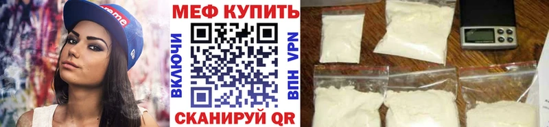 Все наркотики Баксан Каннабис А ПВП АМФ Меф