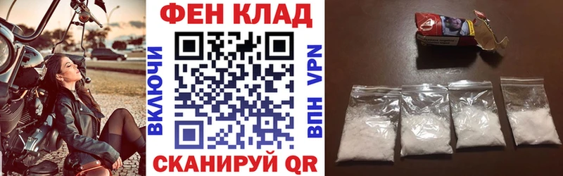 ссылка на мегу как войти  Баксан  АМФЕТАМИН VHQ 