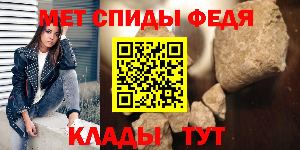 Баксан  Вход с VPN  MDMA  COCAIN  НБОМе  Меф  Каннабис  Гарик  МЕФ  Конопля 