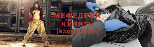 ешки Няндома