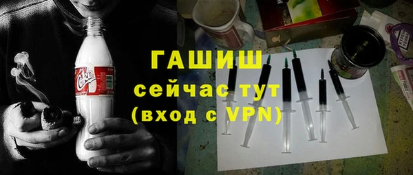 марки lsd Сим