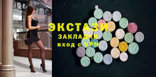 ешки Няндома
