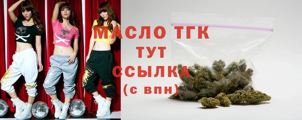 марихуана Нягань