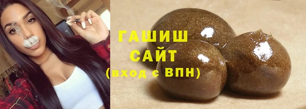мескалин Сибай