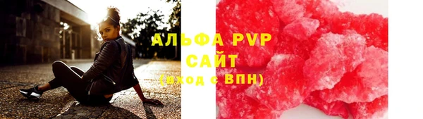 ешки Няндома