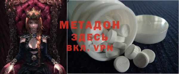 марихуана Нягань
