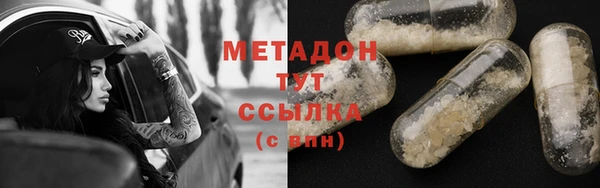 шишки Нязепетровск