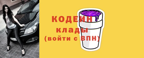 таблы Ветлуга