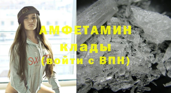 марихуана Нягань