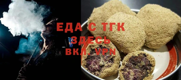 ешки Няндома