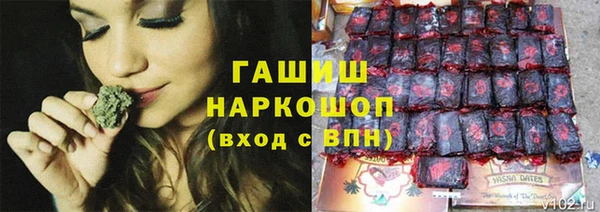 а пвп мука Видное