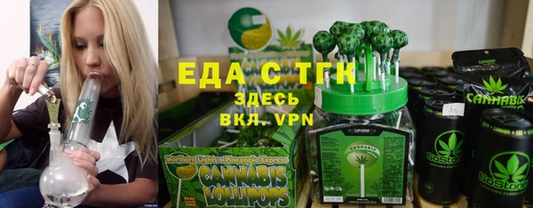 ешки Няндома