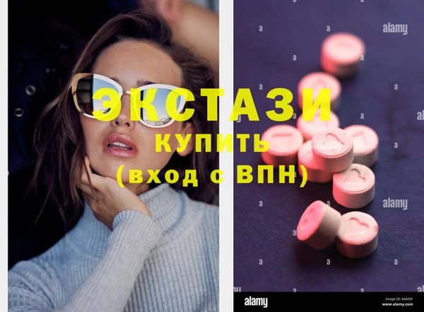 ешки Няндома