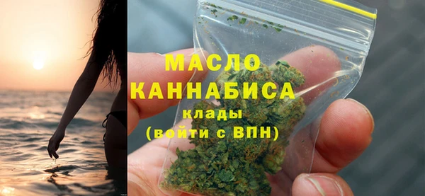 марихуана Нягань