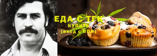 марихуана Нягань