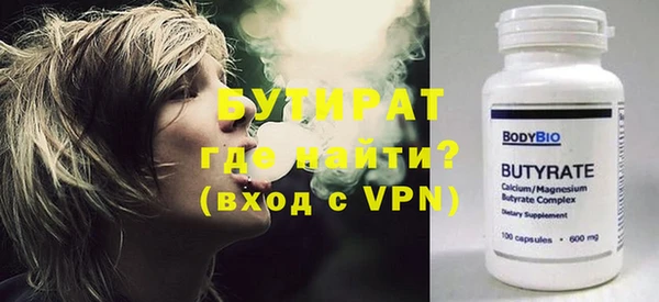 ешки Няндома