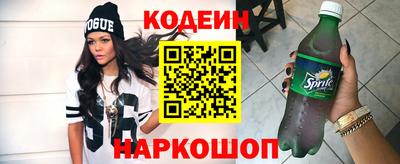 гашиш Абинск