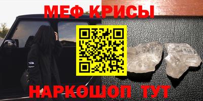 гашиш Абинск