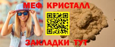 гидра Апрелевка