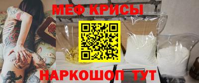 гидра Апрелевка