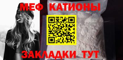 гидра Апрелевка