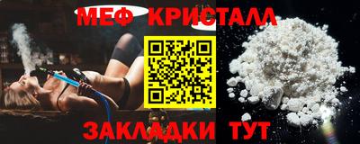 а пвп мука Аргун