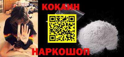 MDMA Азнакаево