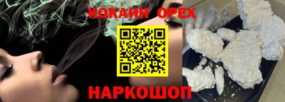 гидра Апрелевка