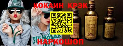 гидропоника Апрелевка