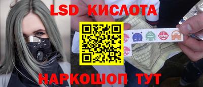 меф VHQ Абакан