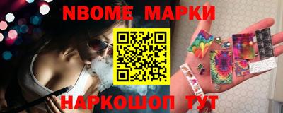 гидра Апрелевка