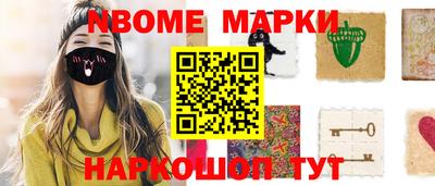 гидра Апрелевка