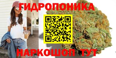 MDMA Азнакаево