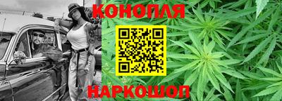 таблы Апшеронск