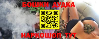 ECSTASY Балашиха