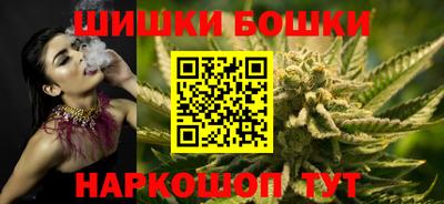 гидра Апрелевка