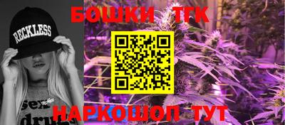 гидра Апрелевка