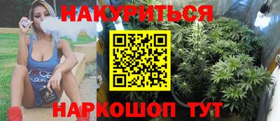 а пвп мука Аргун