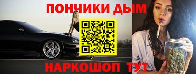 а пвп мука Аргун