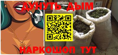 MDMA Азнакаево