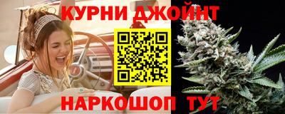 гашиш Абинск