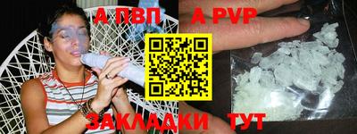 MDMA Азнакаево