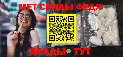 MDMA Азнакаево