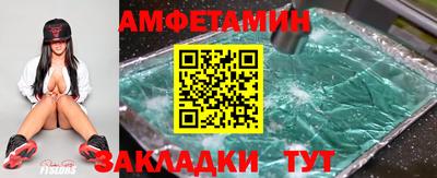 а пвп мука Аргун