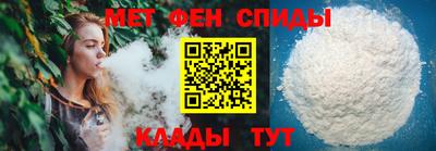 а пвп мука Аргун