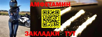 MDMA Азнакаево