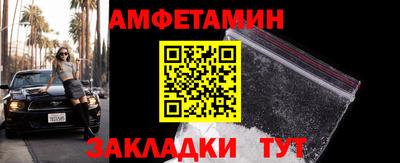 MDMA Азнакаево