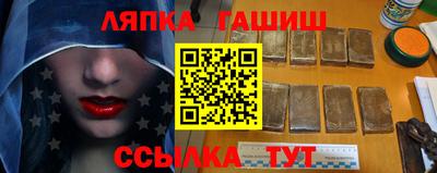 MDMA Азнакаево