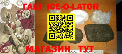 гидра Апрелевка